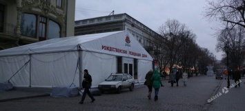 В центре Одессы откроется «Резиденция добра»