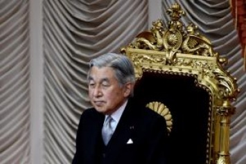 Император Японии Акихито празднует 84-й день рождения