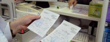 Жители Харьковщины получили медикаменты по 1,2 млн рецептов в рамках программы «Доступные лекарства»