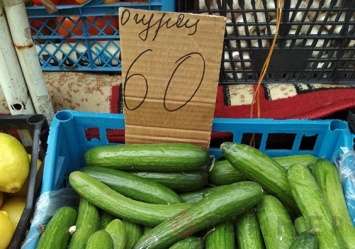 Цены в Одессе: мандарины - по 30 гривен, цветная капуста - от 20
