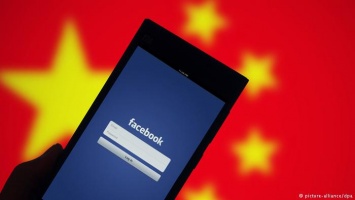 Власти Китая заблокировали свыше 13 тысяч интернет-сайтов