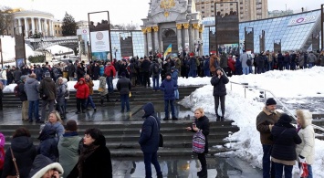 Кофе на Майдане: как проходит акция в центре Киева - хроника