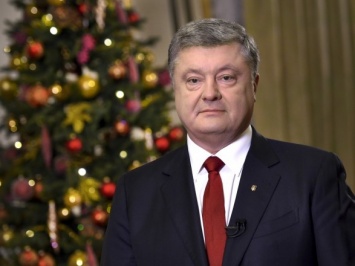 Порошенко поздравил украинцев с католическим Рождеством