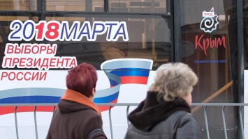 Несмотря на позицию ЕС, европейские наблюдатели отправятся на выборы в Крым