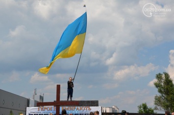 Украинца отправили в тюрьму несуществующей «республики»: все подробности