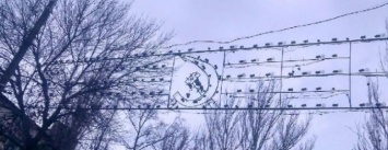 В Запорожской области обнаружили гирлянду с советской символикой, - ФОТО