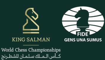 Мировой чемпионат по шахматам со скандалом стартует в Саудовской Аравии