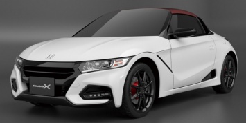Honda покажет новые концептуальные модели