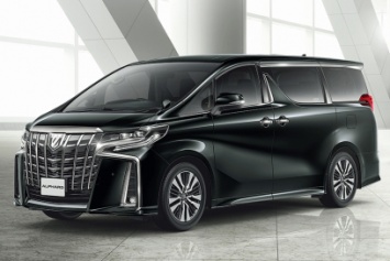 Toyota обновила роскошный минивэн Alphard