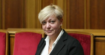 Гонтарева продала свою долю в ICU за 83 млн гривен