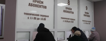 В Славянске продолжаются масштабные притеснения украинского языка в публичной сфере