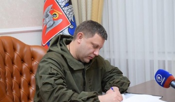 Казнить нельзя, помиловать: главарь "ДНР" вынес "вердикт" пленным украинцам