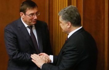 Порошенко в угоду Луценко оставил 5 тысяч прокуроров на должностях