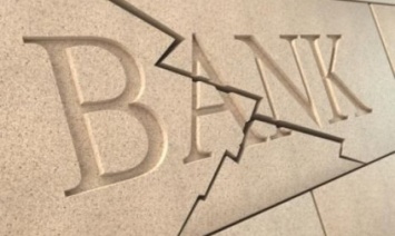 Банкам-банкротам вернули 630 млн грн