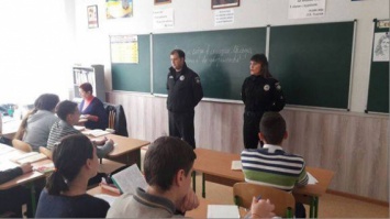 Полиция учит николаевских школьников противостоять буллингу