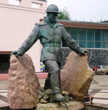 В Павлограде появится памятник шахтерскому труду