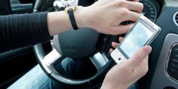 Водитель получил штраф в комментариях к Instagram-трансляции