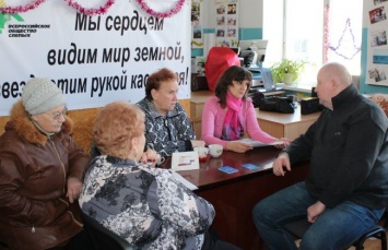 Севизбирком посетил региональное отделение Всероссийского общества слепых