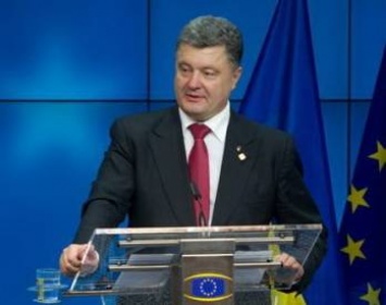 Украинцы назвали Порошенко "политиком года", а введение безвизового режима с ЕС - событием года