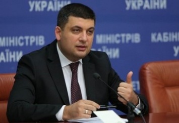 Гройсман инициирует увольнение главы «Укроборонпрома»