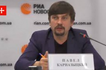 Эксперт: Почему Геращенко в последний момент срывает обмен?