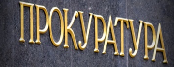 В Харькове экс-главврач выплатил полмиллиона гривен несуществующим сотрудникам