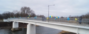 В Павлограде торжественно открыли мост в парк им. 1 Мая