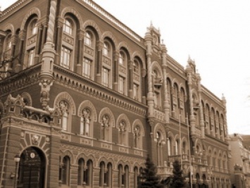 НБУ смягчил требования к процедуре перемещения банковских металлов через таможенную границу Украины