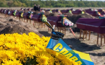 Сколько героев потеряла Украина в АТО за этот год