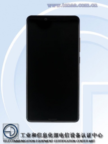 Sharp FS8015 - новый смартфон с двойной камерой и 6 ГБ "оперативки"