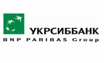 ЕБРР и BNP Paribas заключили соглашение о принудительном выкупе у миноритариев акций УкрСиббанка