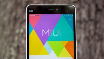 MIUI 9 ждет серьезное преобразование в стиле iOS