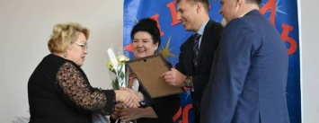 В Северодонецке поздравили участников конкурса "Учитель года-2018"