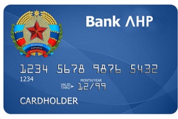 Пенсионерам в "ЛНР" дадут возможность получать пенсии при помощи платежных карт