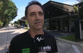 MotoGP: Романо Альбезиано - Aprilia RS-GP стал более целостным и стабильным