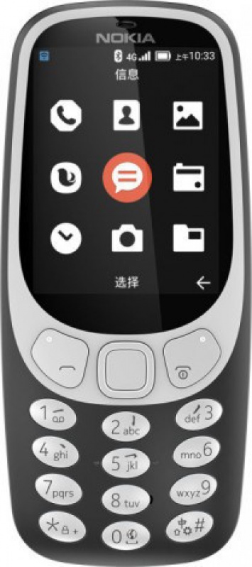 HMD Global представила новую версию телефона Nokia 3310 - теперь с 4G