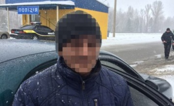 Житель Днепропетровщины перевозил марихуану в автомобиле