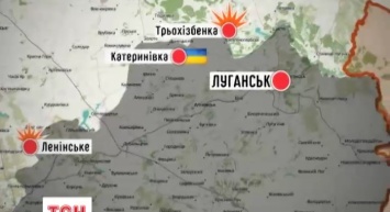 Поселок Катериновка на Луганщине вернулся под контроль Украины