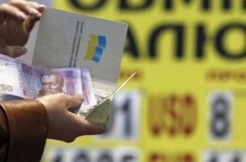 Курс валют в Украине: когда выгодно покупать, а когда продавать доллар