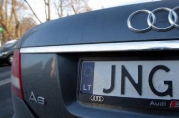 Авто на "евробляхах" в Украине: стало известно, как наказывают водителей
