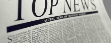Топ-5 популярных новостей в Славянске за неделю