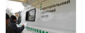 В Доброполье приедет мобильный сервисный центр МВД
