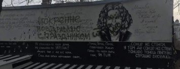 Антиукраинские и антисемитские граффити в Одессе делал один человек (ФОТО)