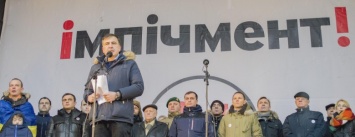 Порошенко дали 14 дней на отставку: Саакашвили провел очередной марш за импичмент