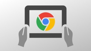 Chrome OS заменит Android на планшетах