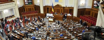 ВРУ разблокировала закон по Донбассу