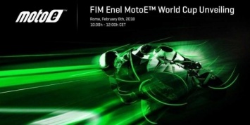 В Риме официально презентуют новый чемпионат электромотоциклов FIM Enel Moto-E World Cup