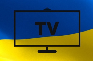 Украинские ТВ-провайдеры подняли абонплату: что обещают