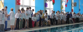 В Славянске пройдет всеукраинский турнир по плаванию среди детей с инвалидностью