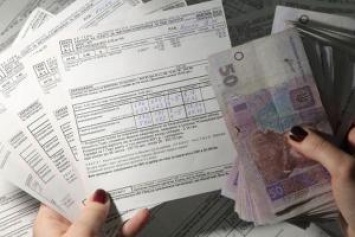 В Украине получателям субсидий будут выдавать "живые" деньги